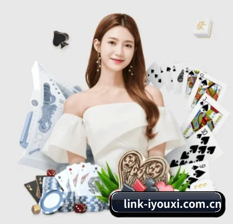 link-iyouxi.com.cn APP | AYX